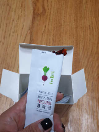 유유네이처 머빈스 젤리 레드비트 콜라겐 — 5점을 준 리뷰어가 2020년 6월 올린 사용 사진