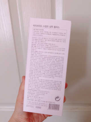 tjdrud0328님이 올린 리뷰 사진 3