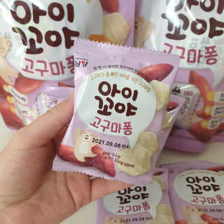 캐린님이 올린 리뷰 사진 2