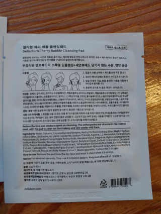 행복~님이 올린 리뷰 사진 3