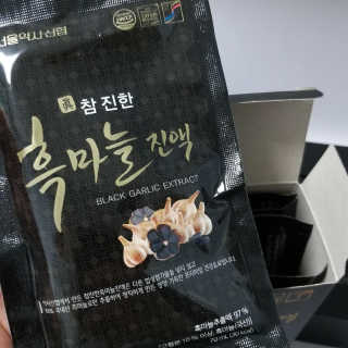샤샤이모 🧡💛님이 올린 리뷰 사진 1
