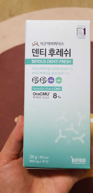 겸둥이연우맘님이 올린 리뷰 사진 1