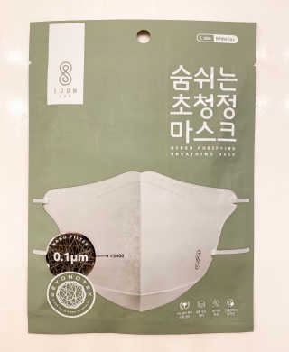 AvaryCooke님이 올린 리뷰 사진 1