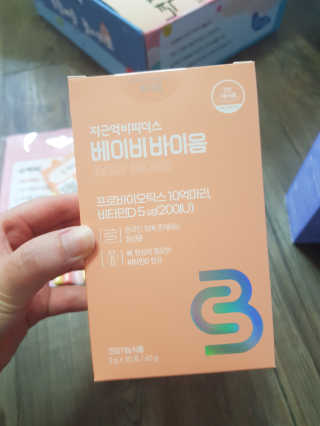 유지영님이 올린 리뷰 사진 1