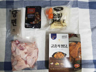 크앙님이 올린 리뷰 사진 3