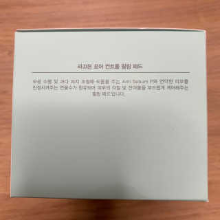 [라끄본] 모공패드 - 포어 컨트롤 필링패드 — 5점을 준 리뷰어가 2020년 12월 올린 사용 사진