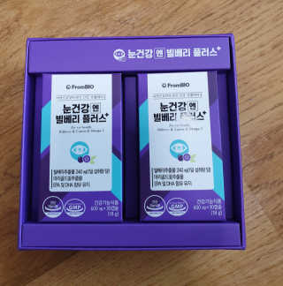 프롬바이오 피곤한 눈엔 눈건강엔 빌베리 플러스 1개월 — 5점을 준 리뷰어가 2020년 6월 올린 사용 사진