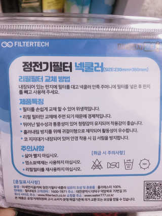 라기라기님이 올린 리뷰 사진 4