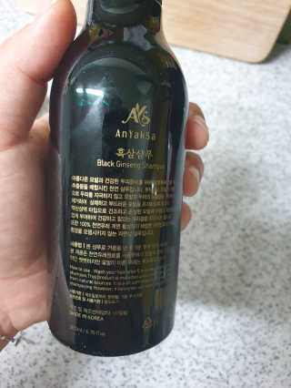 kongsae88님이 올린 리뷰 사진 3