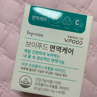 블루베리소다님이 올린 리뷰 사진 1