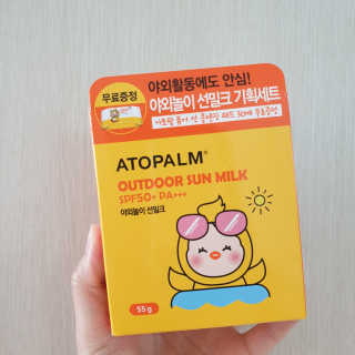 아토팜 야외놀이 선밀크 SPF50+ PA+++ — 5점을 준 리뷰어가 2020년 5월 올린 사용 사진