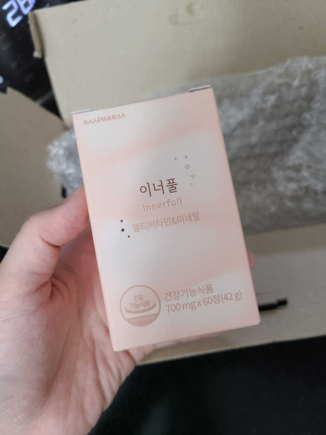 이너풀 리뷰 사진