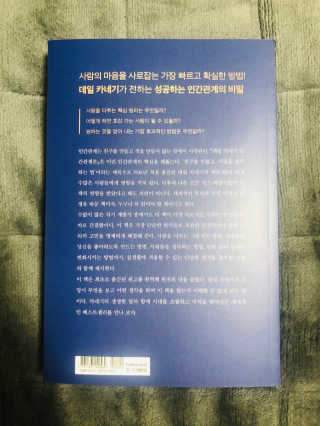 은빈님이 올린 리뷰 사진 3