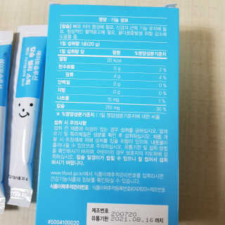 준이마미님이 올린 리뷰 사진 3