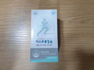 sabiwitch님이 올린 리뷰 사진 1