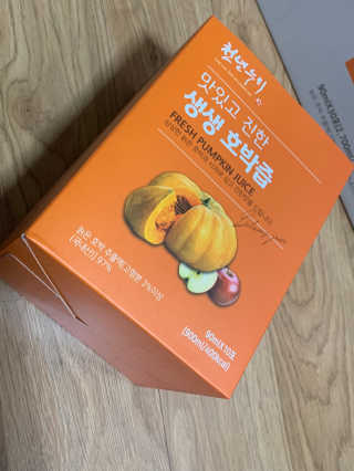 하랑님이 올린 리뷰 사진 2