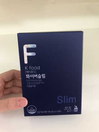 똥기사의 케이푸드 화이버슬림 — 4점을 준 리뷰어가 2020년 7월 올린 사용 사진