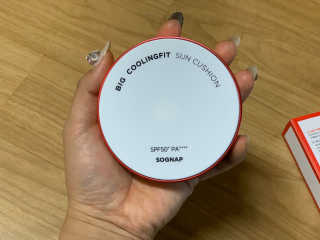 [소그냅] 빅 쿨링핏 썬쿠션 SPF 50+PA++++ — 5점을 준 리뷰어가 2020년 4월 올린 사용 사진