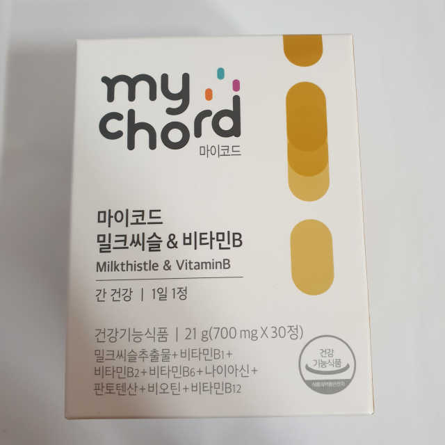 마이코드 밀크씨슬 비타민B 리뷰 사진