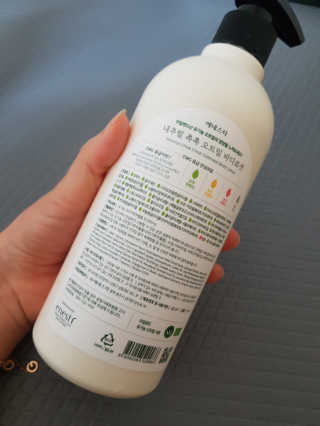 (주)에네스티 내추럴 촉촉  오트밀 바디로션 500ml — 4점을 준 리뷰어가 2020년 4월 올린 사용 사진