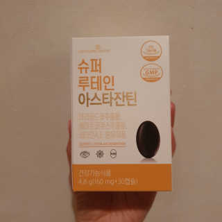 랴슈벨라님이 올린 리뷰 사진 1
