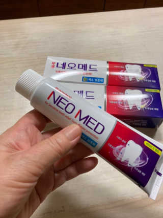봄날연구소 부광 네오메드치약 2개+ 30g 휴대용 미니치약 — 5점을 준 리뷰어가 2020년 9월 올린 사용 사진