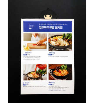 오똑하지님이 올린 리뷰 사진 4
