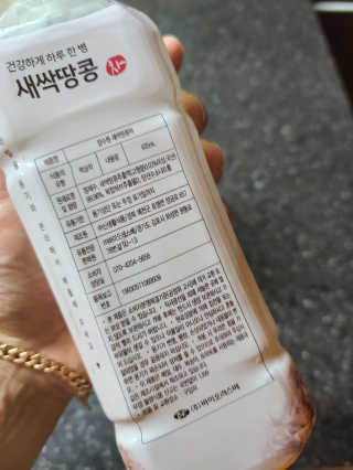 envyjuya님이 올린 리뷰 사진 1