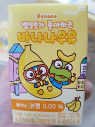 케키님이 올린 리뷰 사진 2