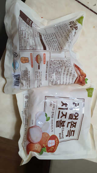 감나무94님이 올린 리뷰 사진 2