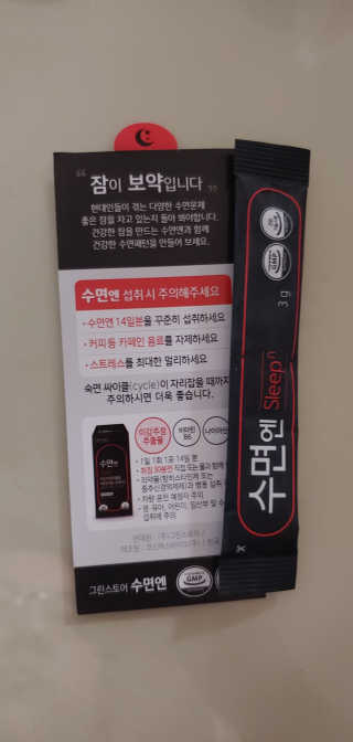 jnhy2007님이 올린 리뷰 사진 4