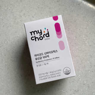 JW중외제약 마이코드 신바이오틱스 유산균 100억 — 5점을 준 리뷰어가 2020년 8월 올린 사용 사진