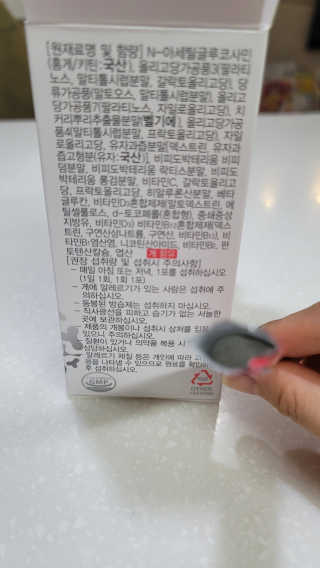 fall님이 올린 리뷰 사진 3