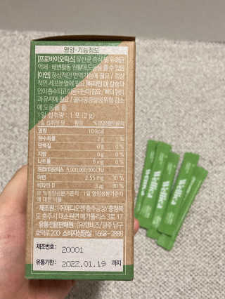 딘두님이 올린 리뷰 사진 2