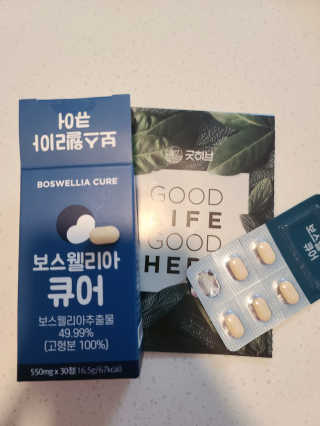 조은약초 보스웰리아 캡슐 큐어 보스웰릭산 30정 — 5점을 준 리뷰어가 2020년 6월 올린 사용 사진