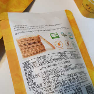 마루아토ღ'ᴗ'ღ님이 올린 리뷰 사진 2