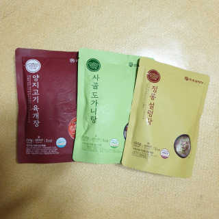 Rushx님이 올린 리뷰 사진 1