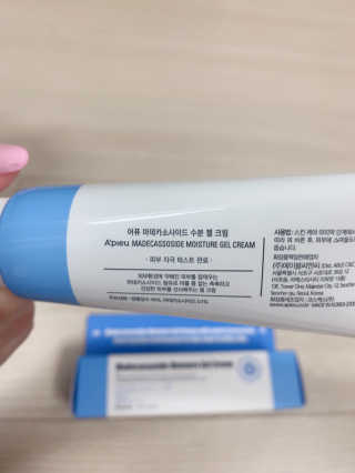 맑음이님이 올린 리뷰 사진 4