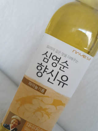 미민님이 올린 리뷰 사진 2