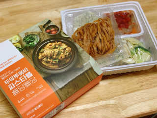 StellaJeong님이 올린 리뷰 사진 2