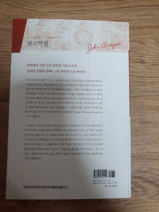 ❤️둔순이❤️님이 올린 리뷰 사진 3