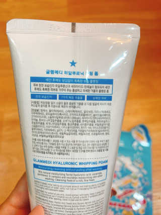 알음님이 올린 리뷰 사진 4