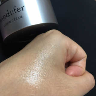 메디페르 [ 2+1 ] 루테인앰플 10ml 2개 + 루테인크림 50ml 1개 — 4점을 준 리뷰어가 2020년 8월 올린 사용 사진