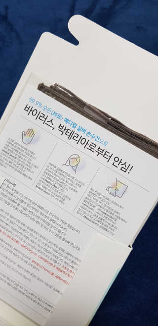 반드시된다님이 올린 리뷰 사진 2