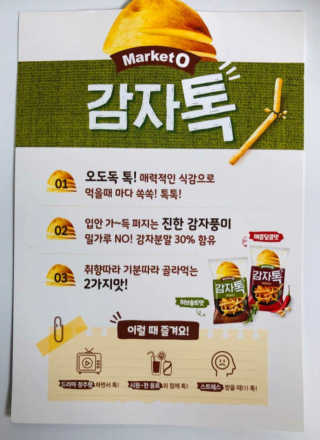 KAY님이 올린 리뷰 사진 4