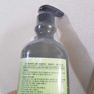 grapefruit님이 올린 리뷰 사진 2