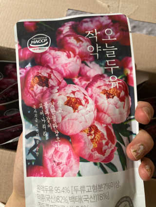 biin님이 올린 리뷰 사진 3