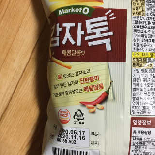 율율님이 올린 리뷰 사진 4