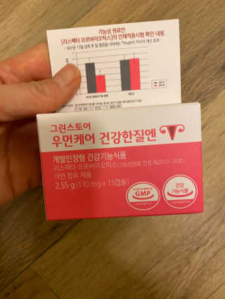 셀린님이 올린 리뷰 사진 2