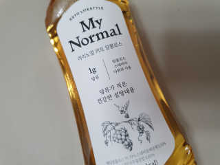 수니니님이 올린 리뷰 사진 2